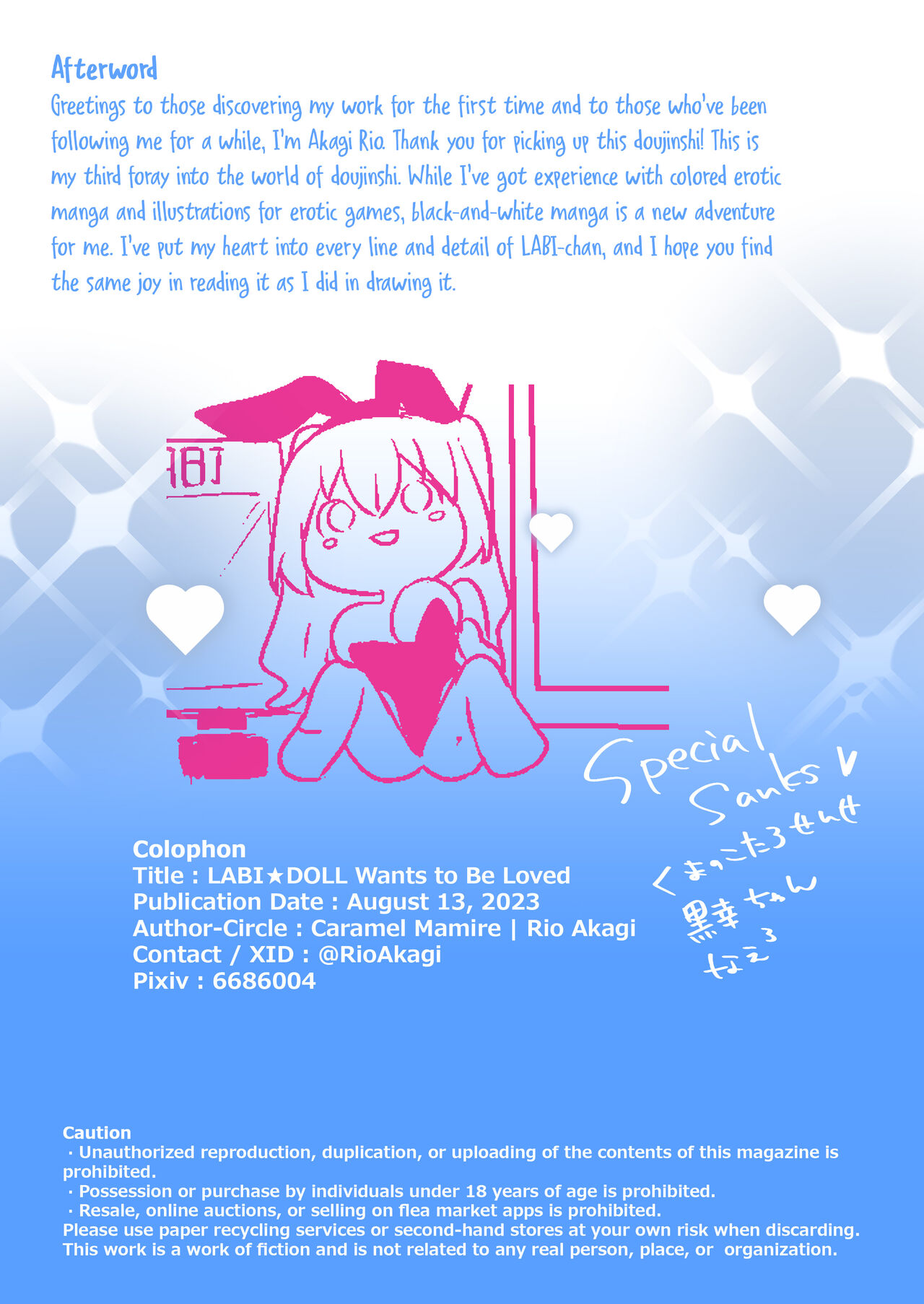 LABI DOLL Wants to Be Loved page 45