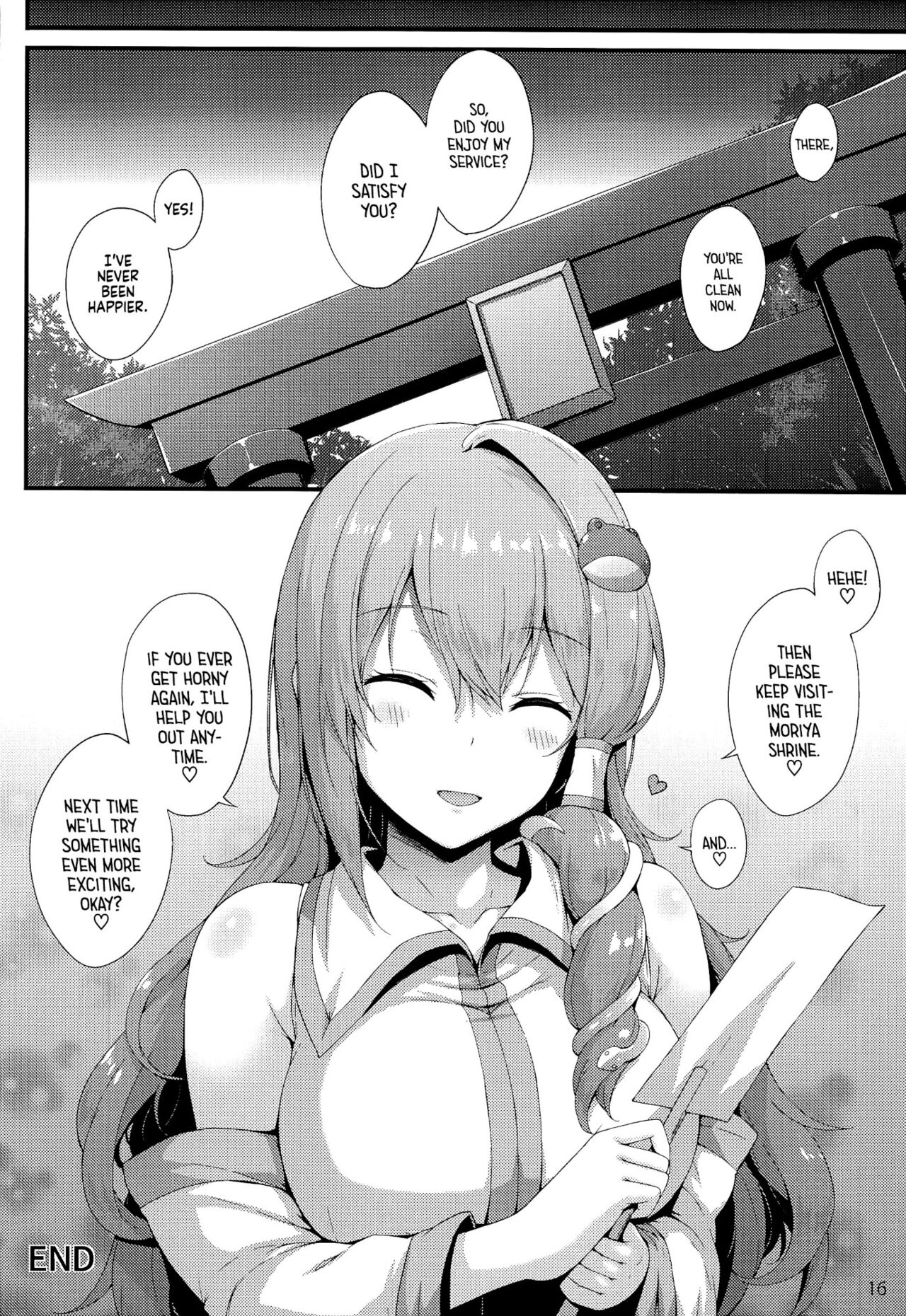 Labor of Love page 15