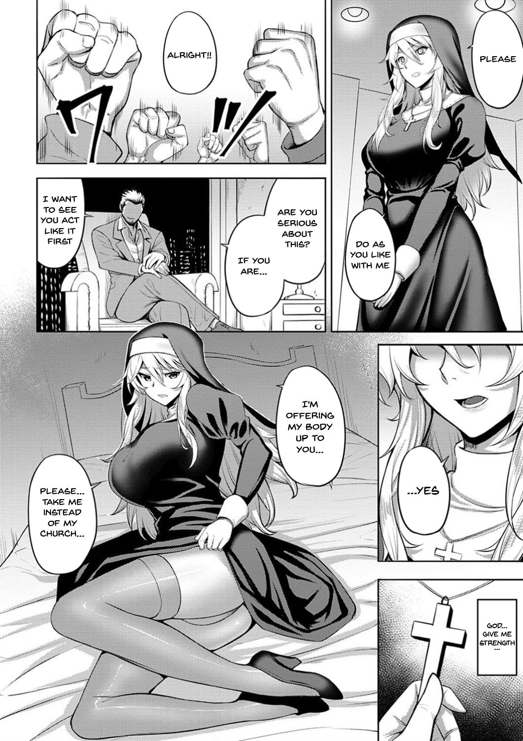 Labyrinth of Indecency Ch. 1-10 page 10