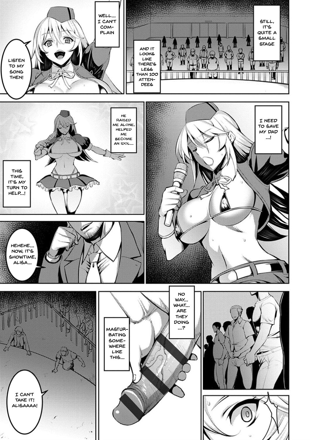 Labyrinth of Indecency Ch. 1-10 page 129