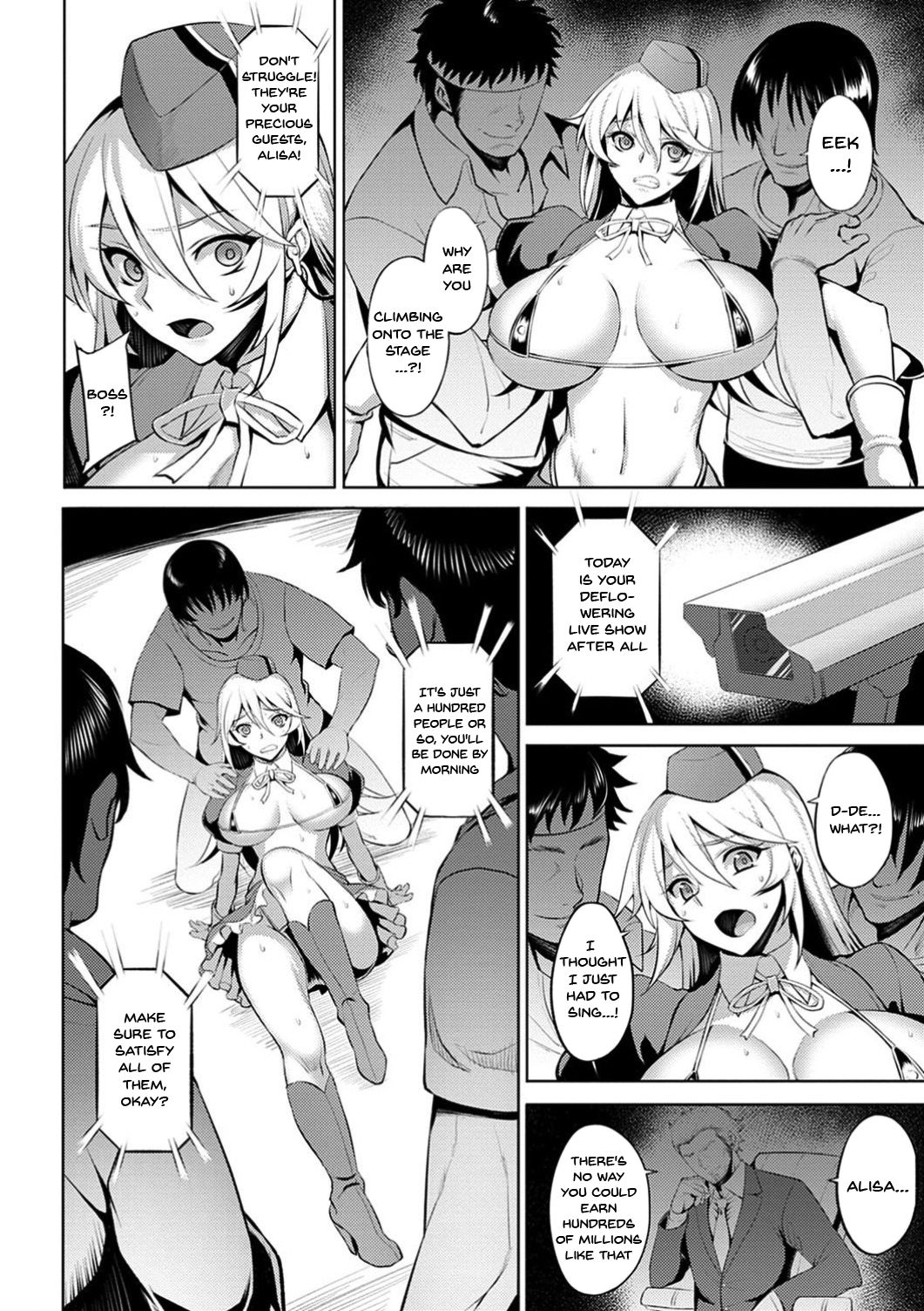 Labyrinth of Indecency Ch. 1-10 page 130