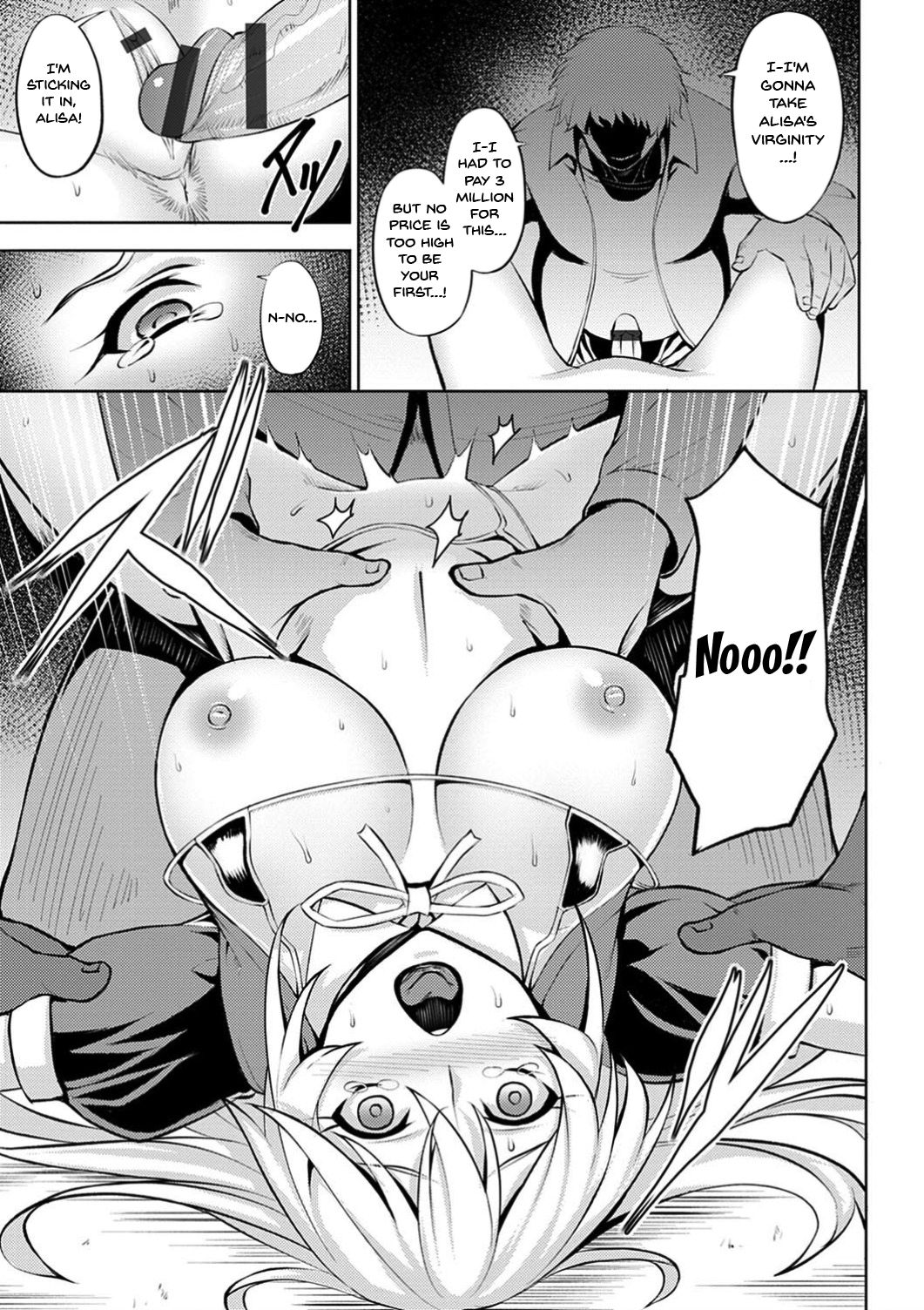 Labyrinth of Indecency Ch. 1-10 page 131