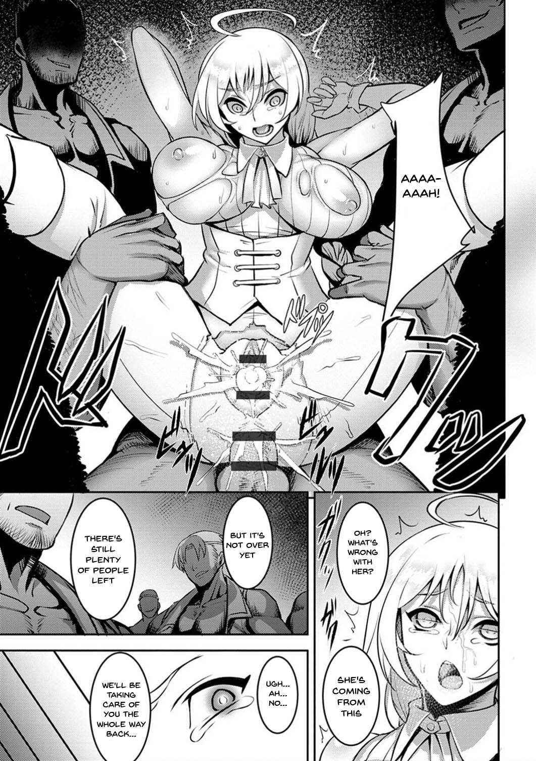 Labyrinth of Indecency Ch. 1-10 page 153