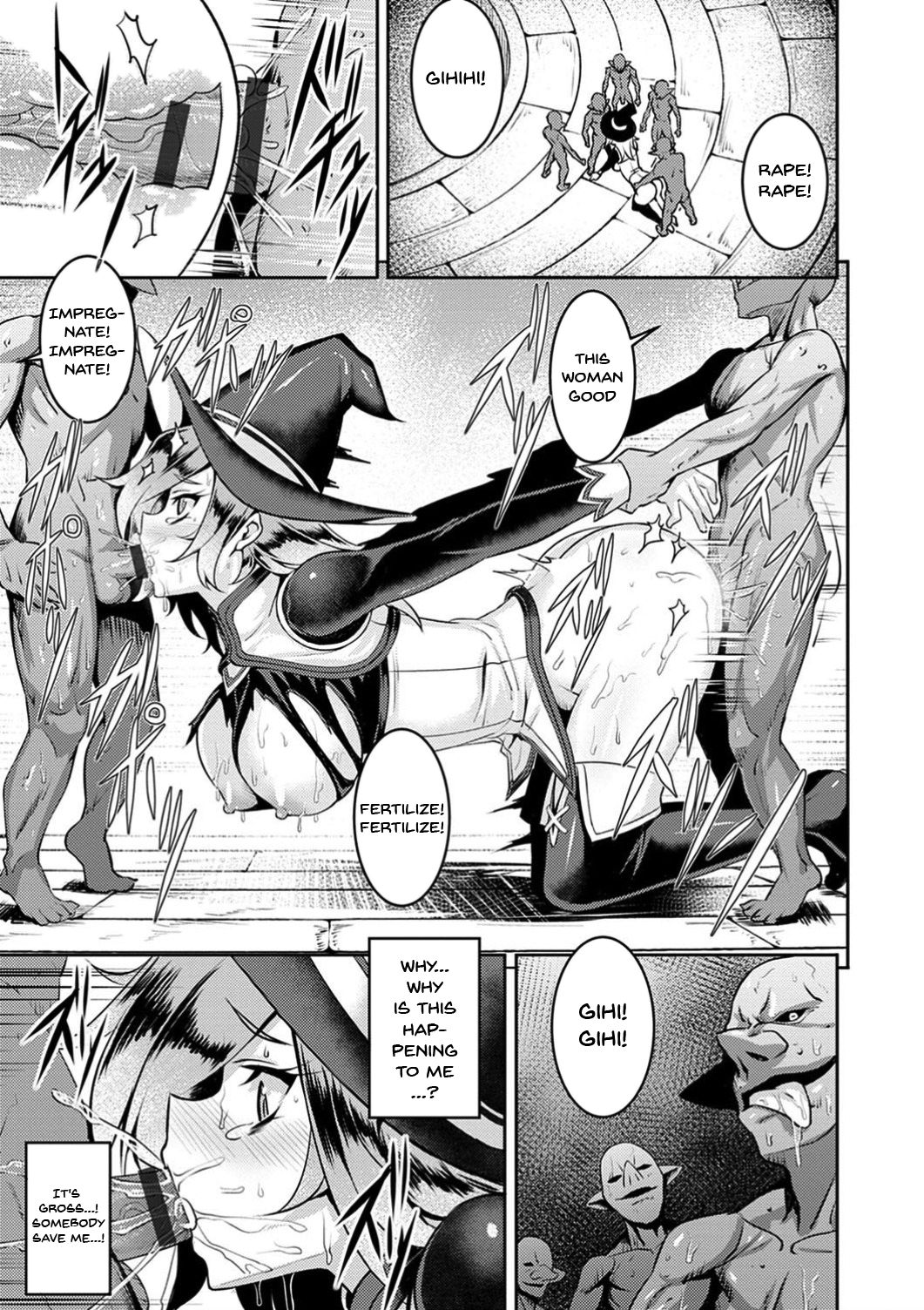 Labyrinth of Indecency Ch. 1-10 page 169