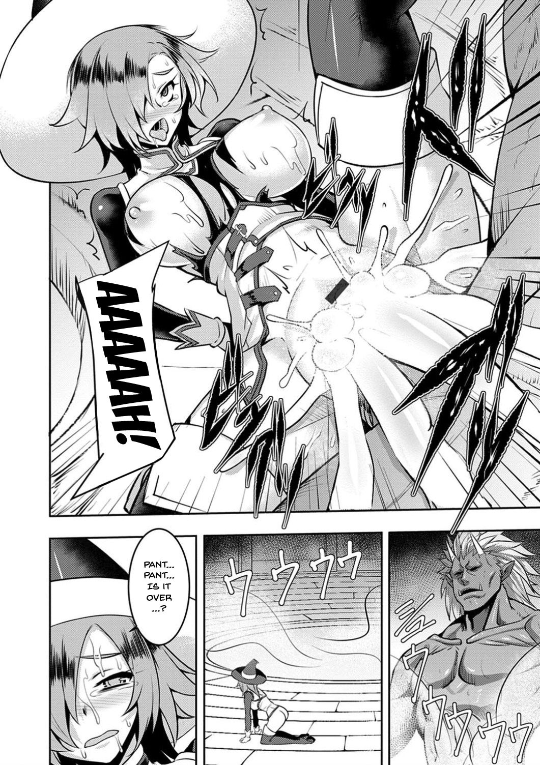Labyrinth of Indecency Ch. 1-10 page 174