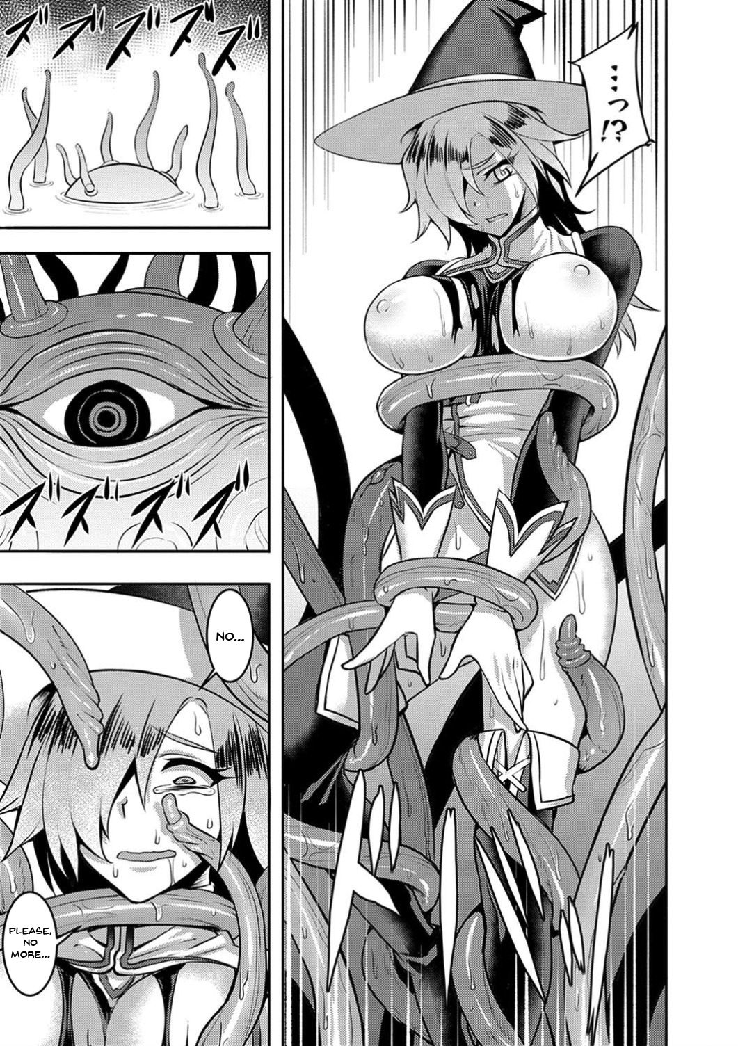 Labyrinth of Indecency Ch. 1-10 page 175