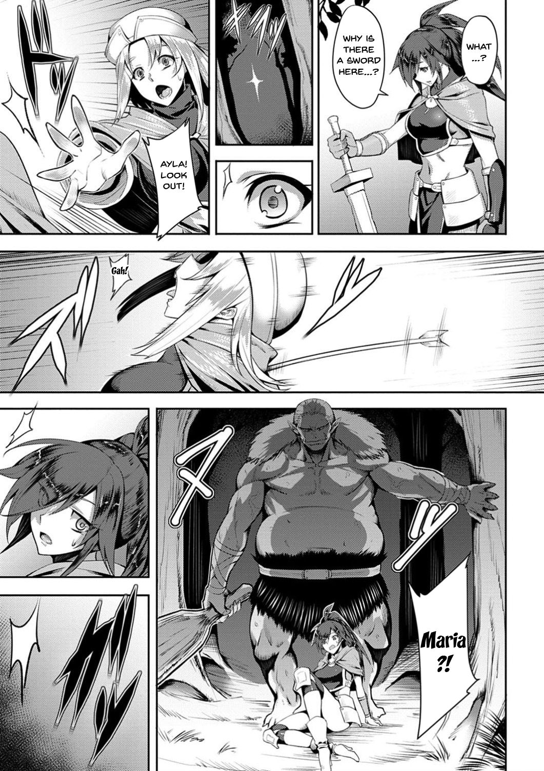 Labyrinth of Indecency Ch. 1-10 page 183