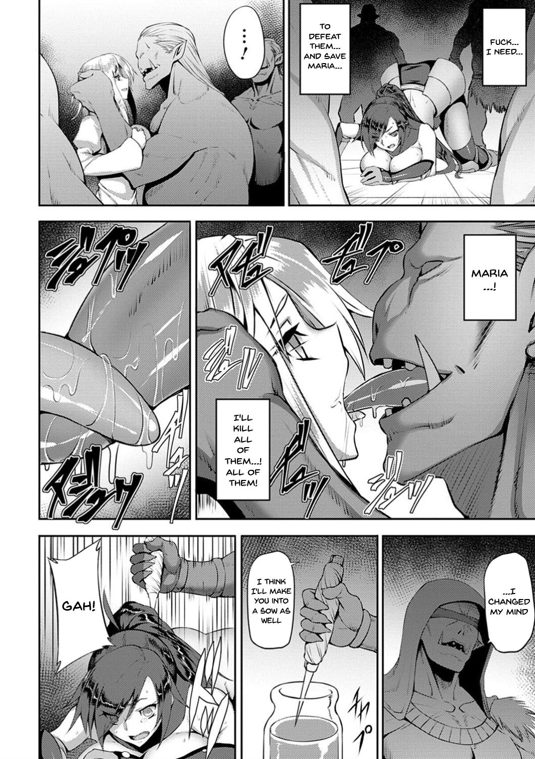 Labyrinth of Indecency Ch. 1-10 page 190