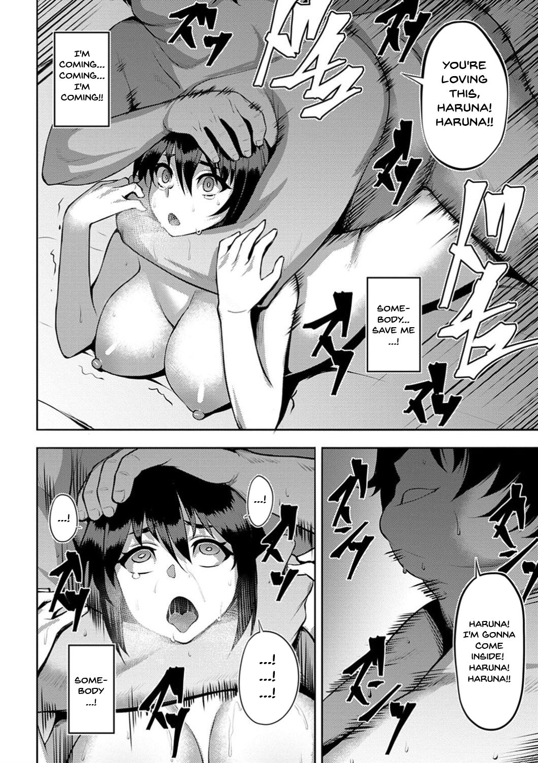 Labyrinth of Indecency Ch. 1-10 page 62