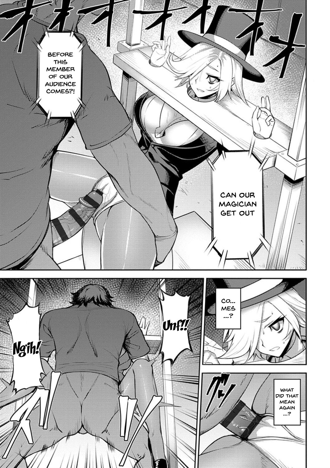 Labyrinth of Indecency Ch. 1-10 page 93