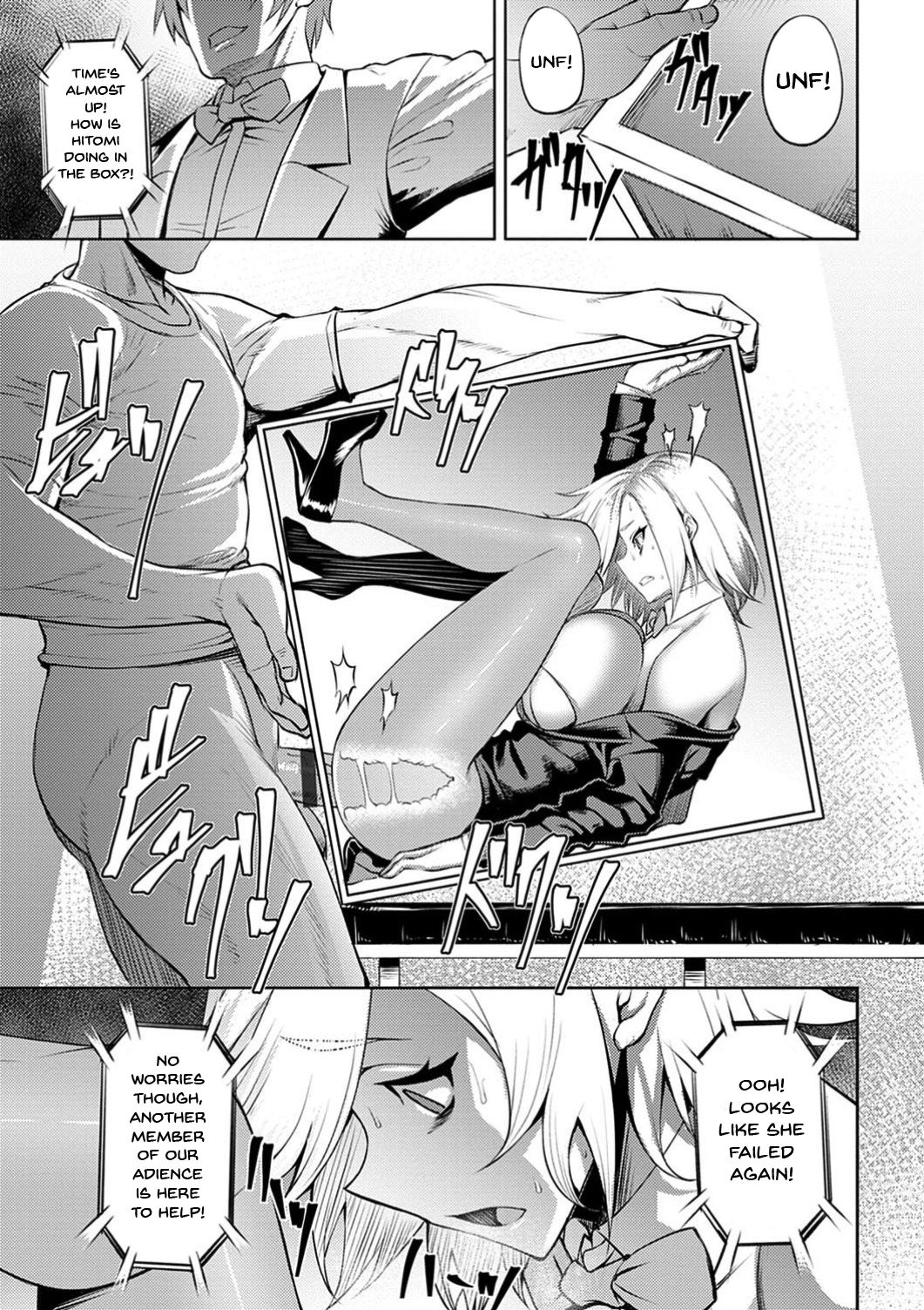 Labyrinth of Indecency Ch. 1-10 page 99