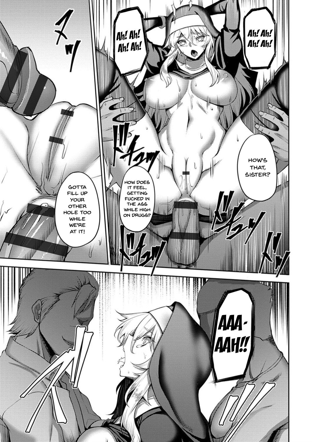 Labyrinth of Indecency Ch. 1-3 page 15