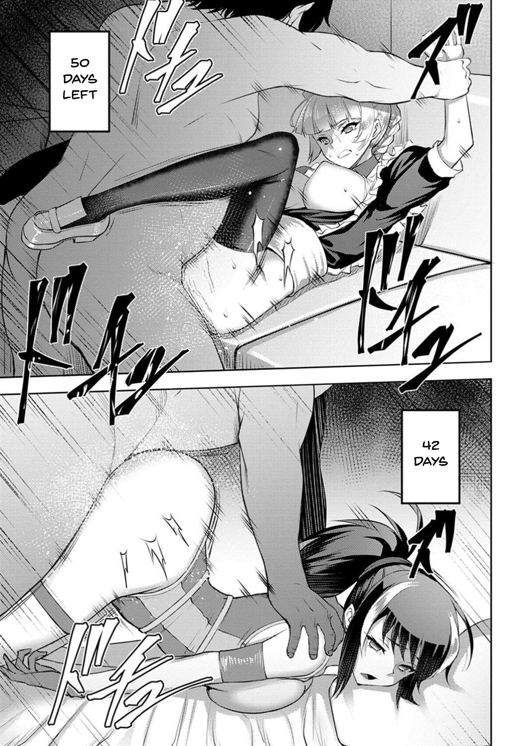 Labyrinth of Indecency Ch. 1-3 page 41