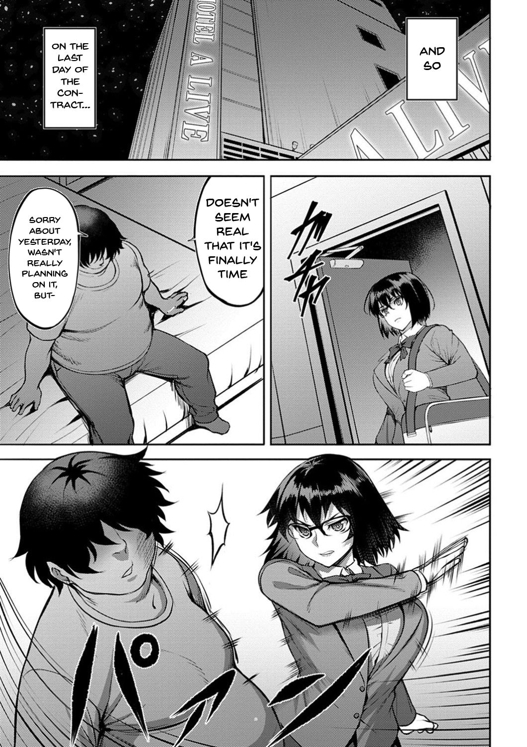 Labyrinth of Indecency Ch. 1-3 page 51