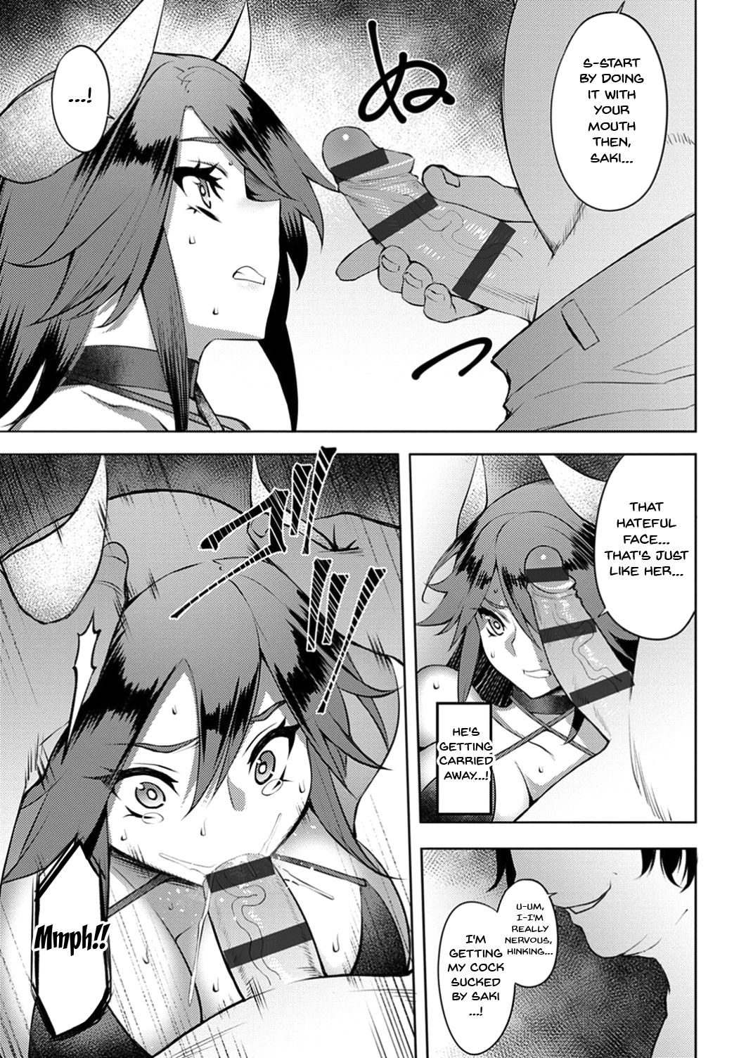 Labyrinth of Indecency Ch. 1-5 page 37