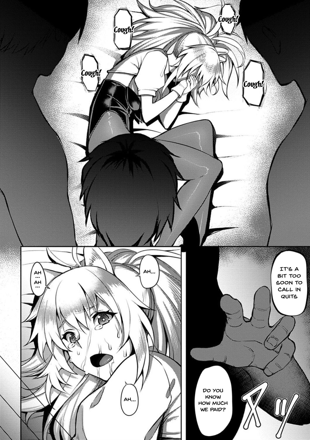 Labyrinth of Indecency Ch. 1-5 page 50