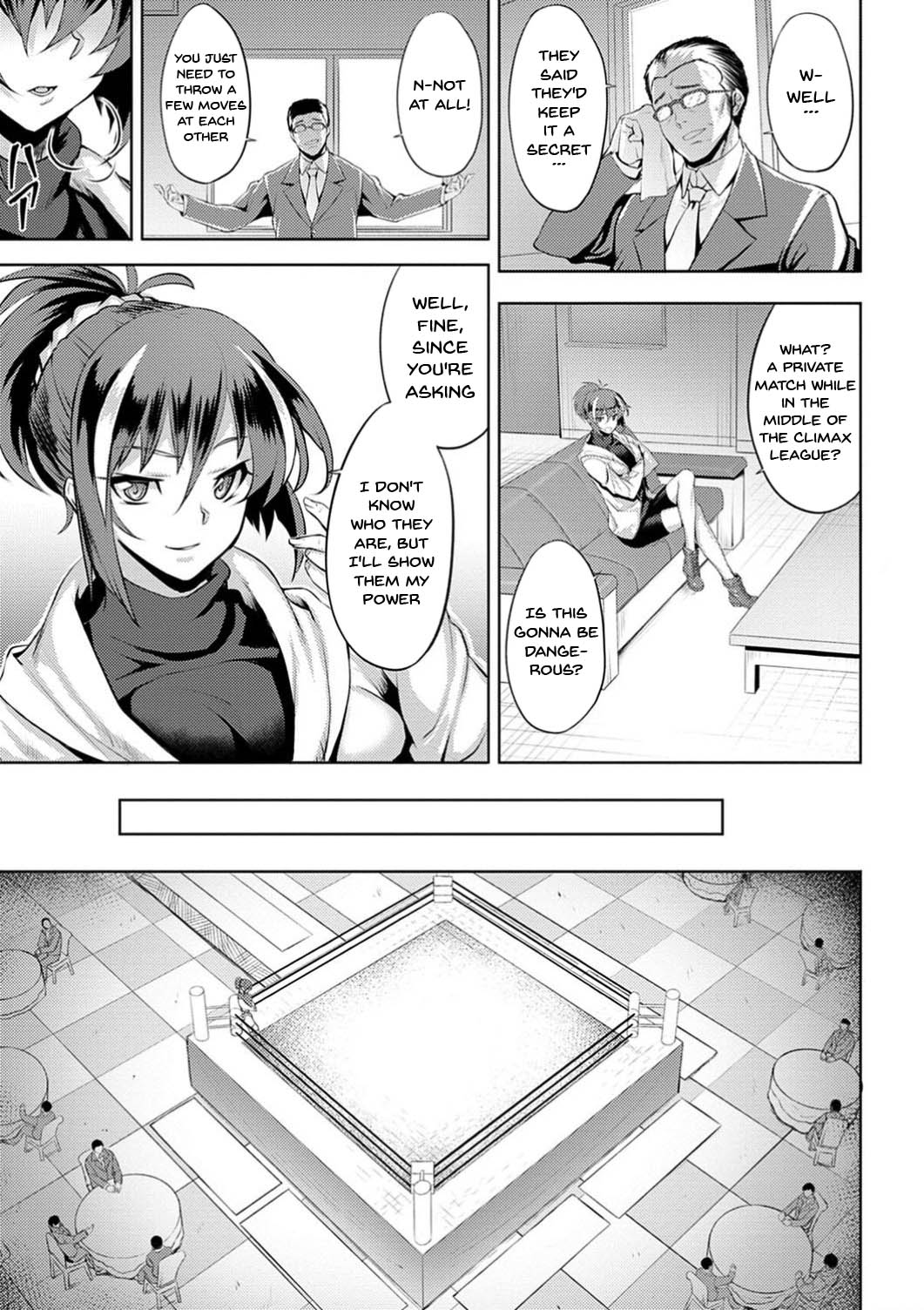 Labyrinth of Indecency Ch. 1-5 page 67