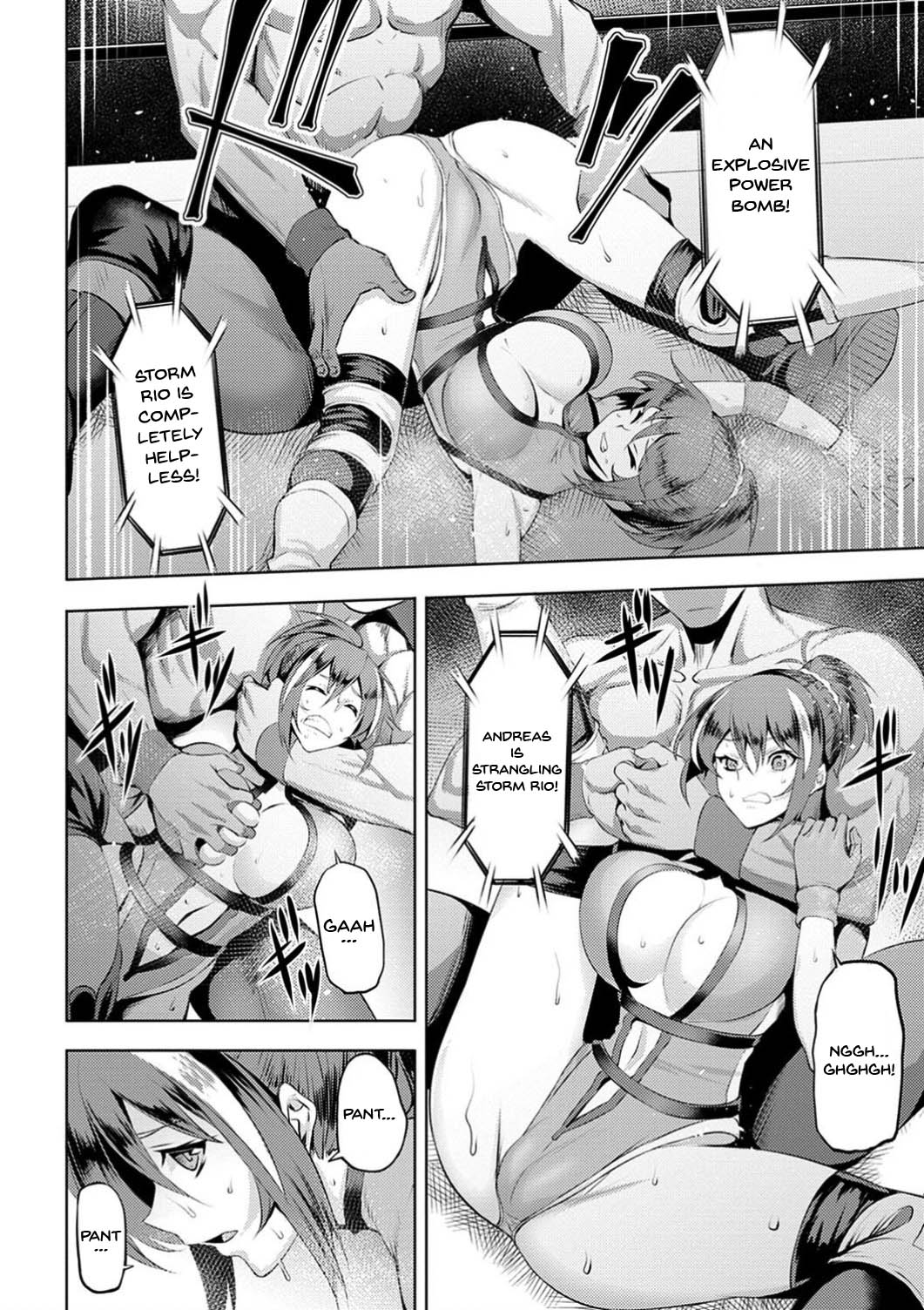 Labyrinth of Indecency Ch. 1-5 page 70