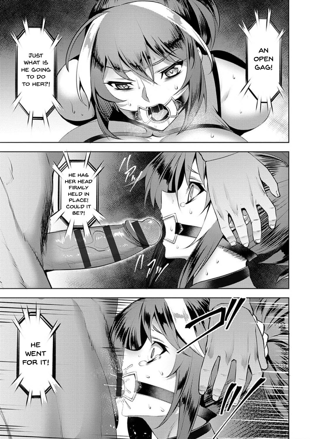 Labyrinth of Indecency Ch. 1-5 page 77