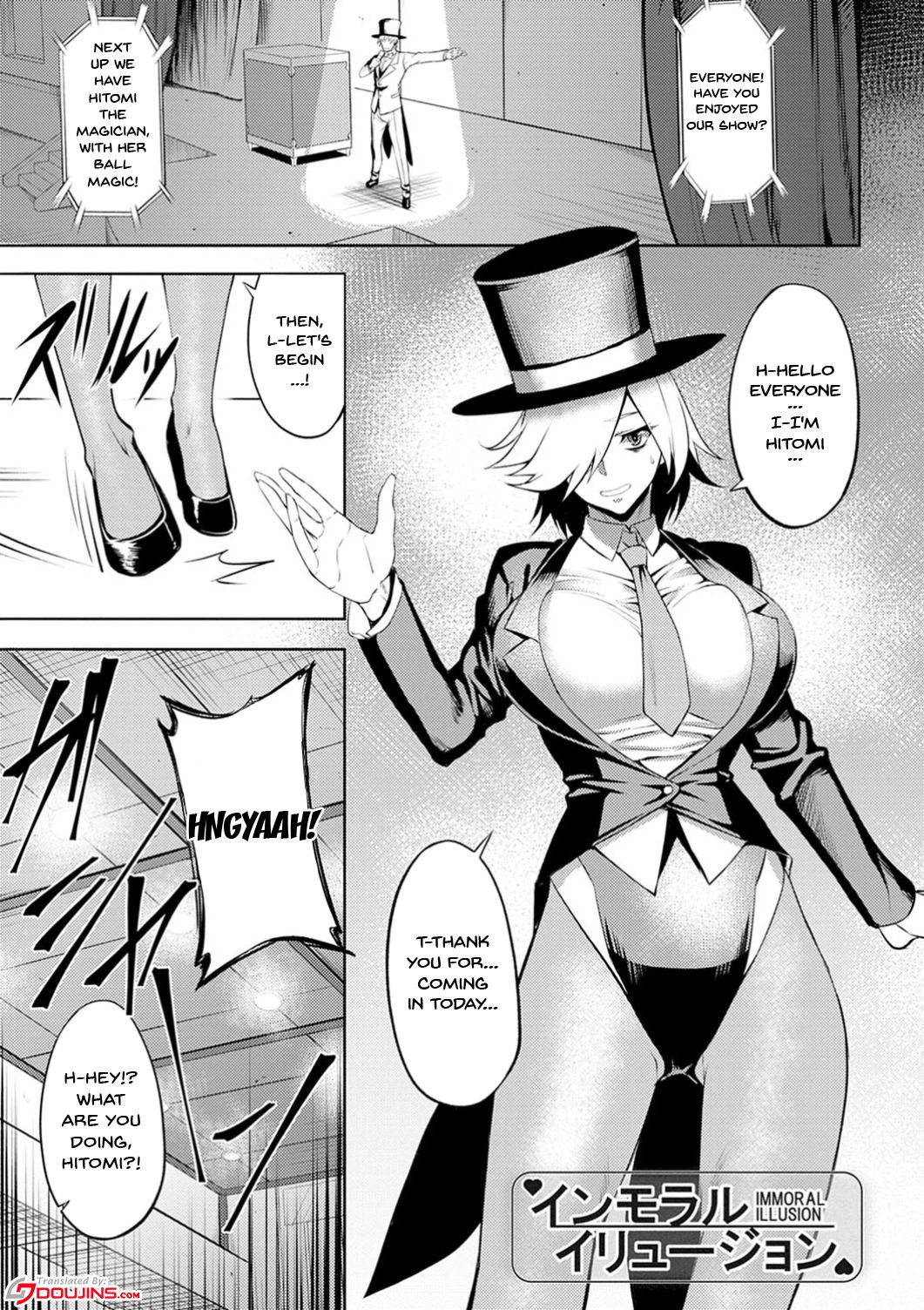 Labyrinth of Indecency Ch. 1-5 page 85