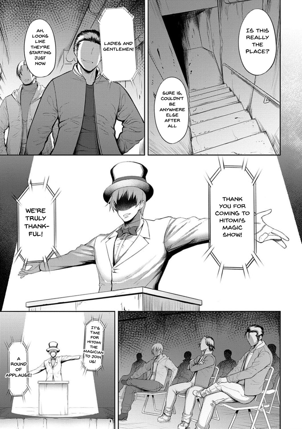 Labyrinth of Indecency Ch. 1-5 page 89