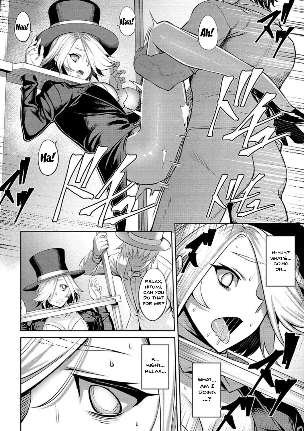 Labyrinth of Indecency Ch. 1-5 page 94
