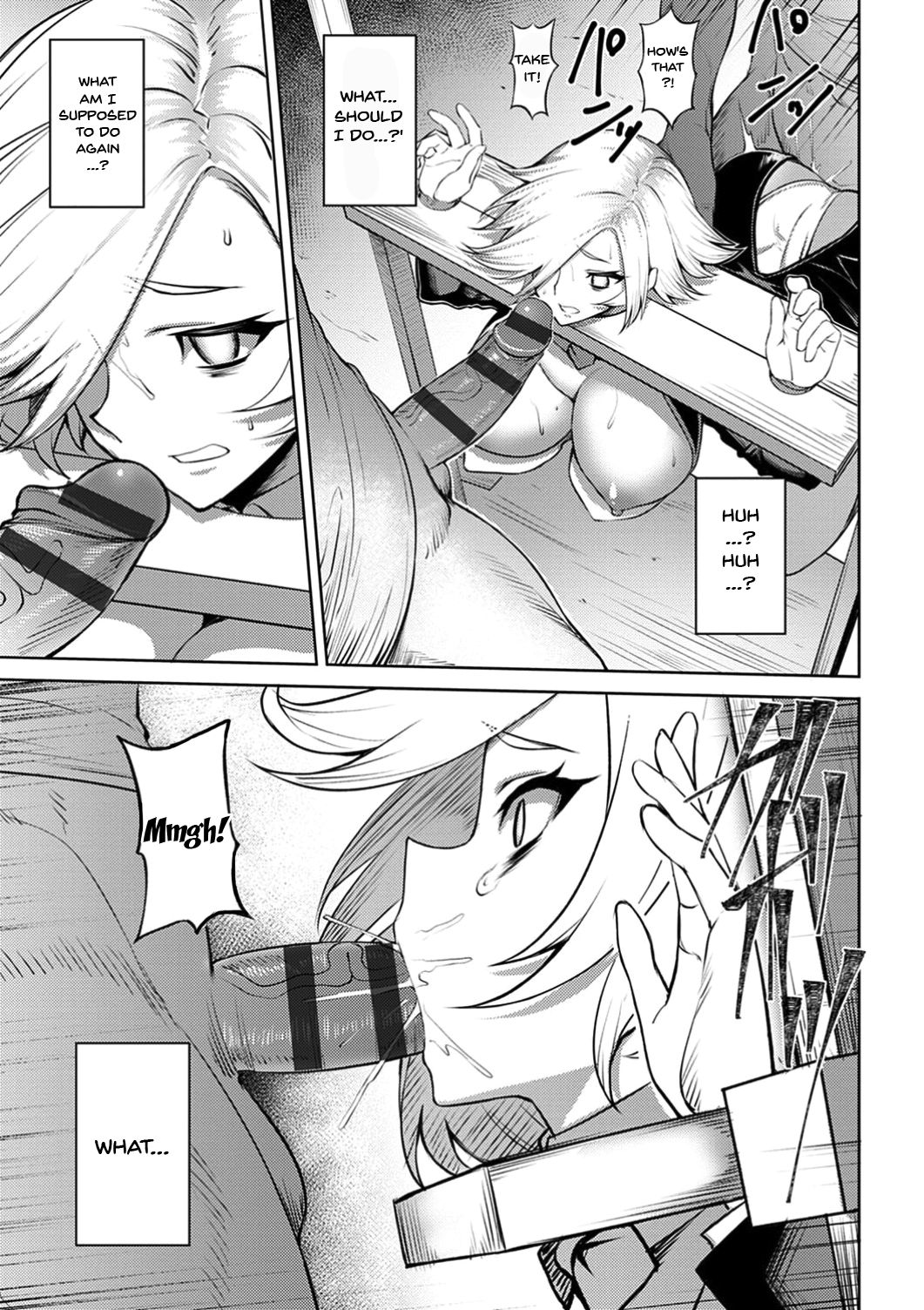 Labyrinth of Indecency Ch. 1-5 page 97