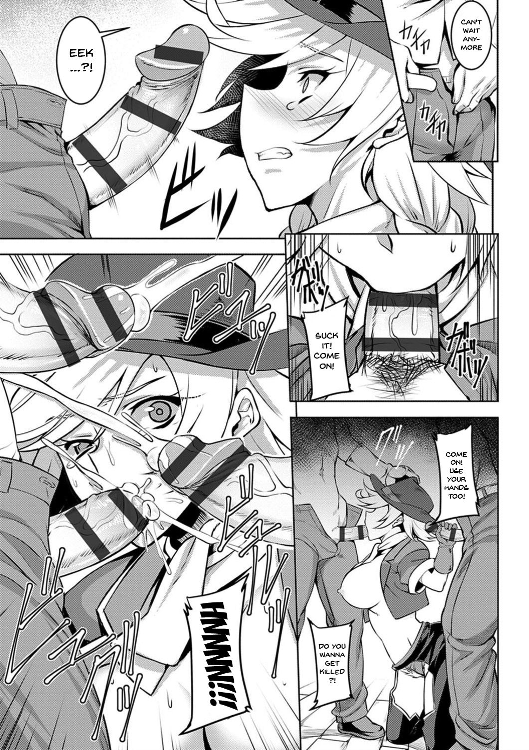 Labyrinth of Indecency Ch. 1-6 page 111