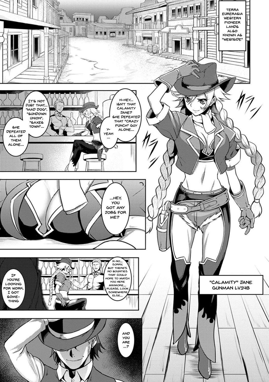 Labyrinth of Indecency Ch. 1-7 page 107