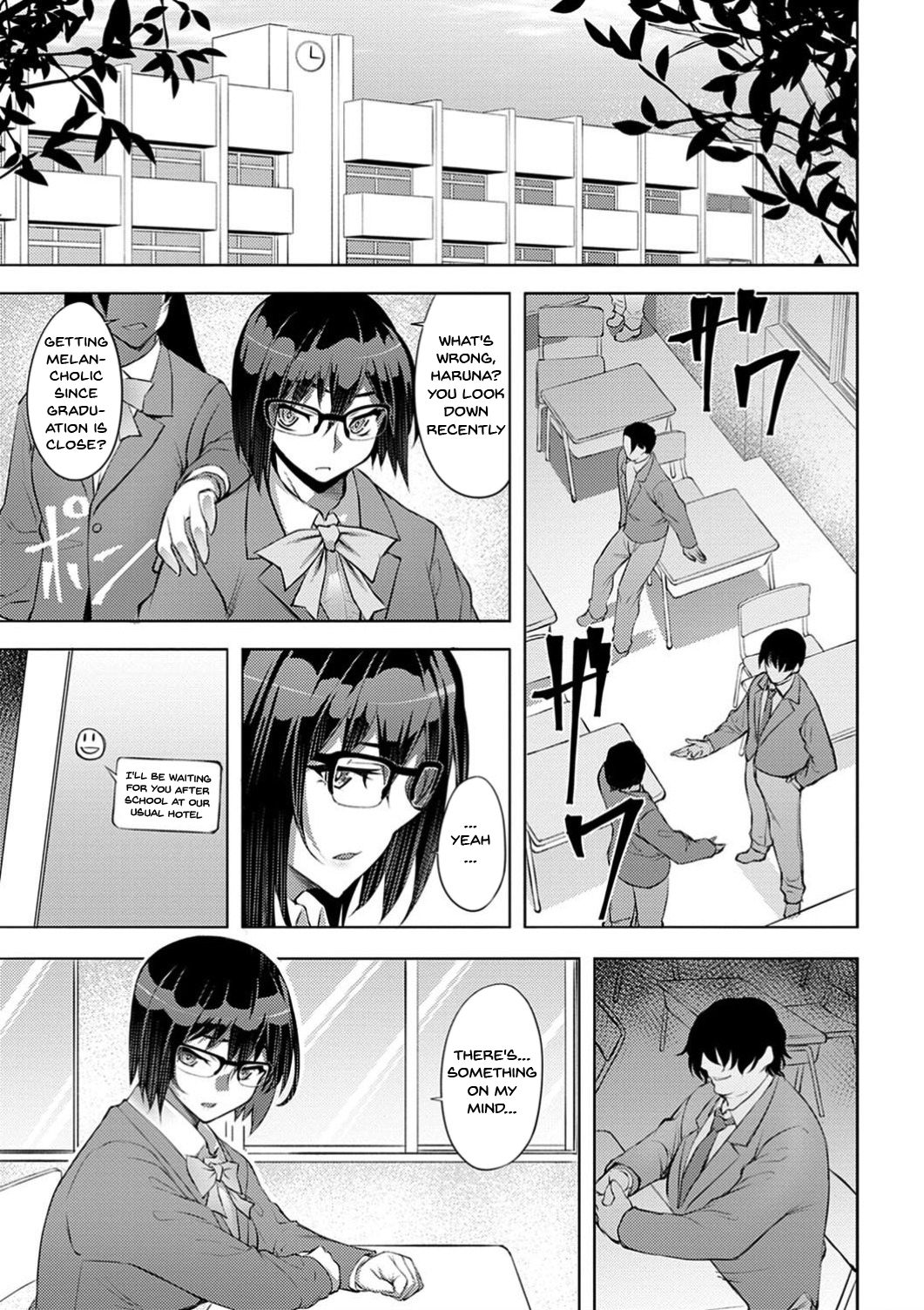 Labyrinth of Indecency Ch. 1-7 page 35