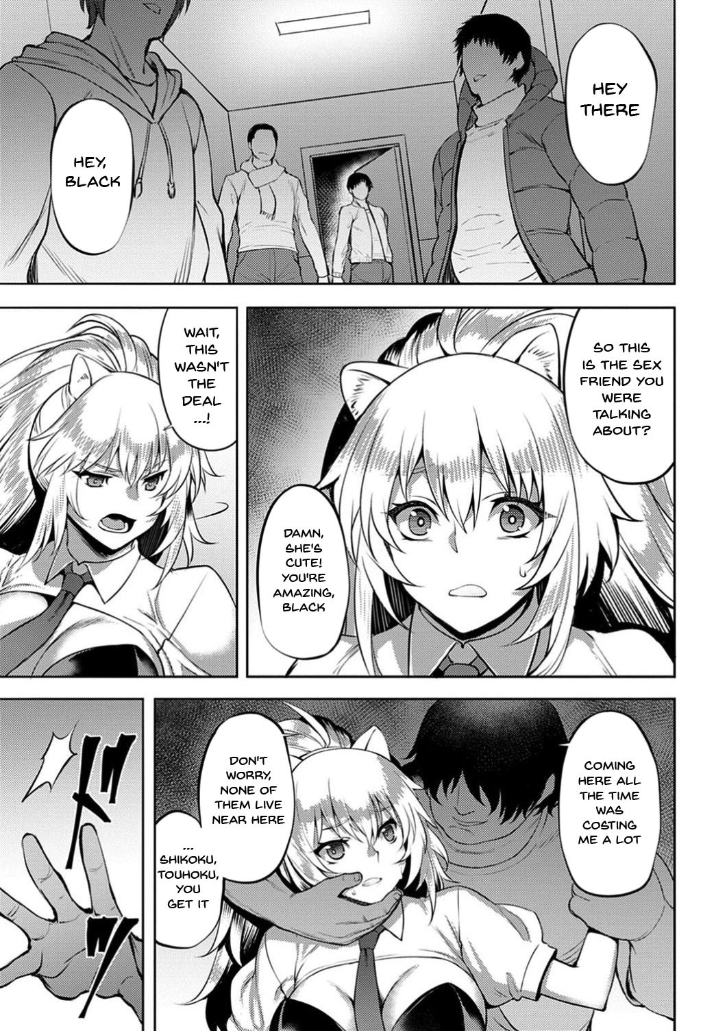 Labyrinth of Indecency Ch. 1-7 page 45
