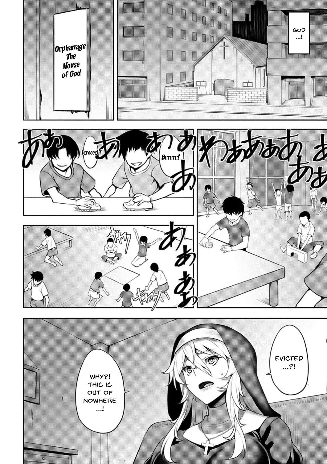 Labyrinth of Indecency Ch. 1-7 page 6