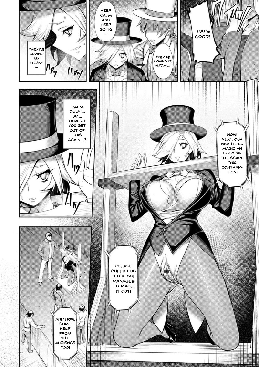 Labyrinth of Indecency Ch. 1-7 page 92