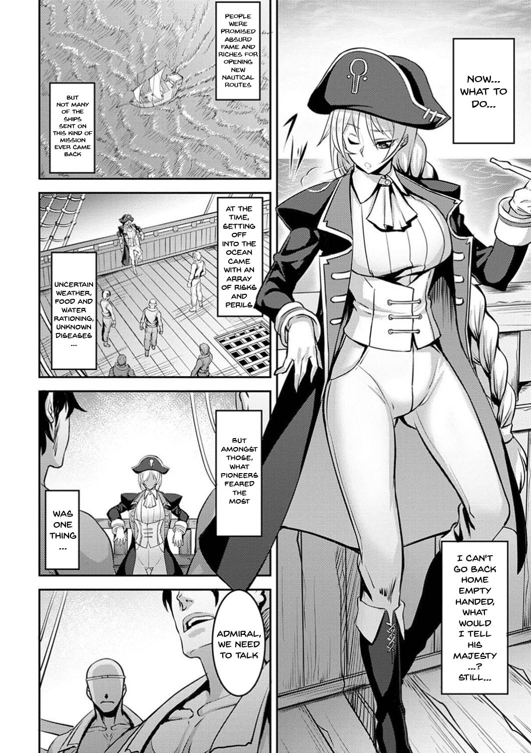 Labyrinth of Indecency Ch. 1-8 page 144