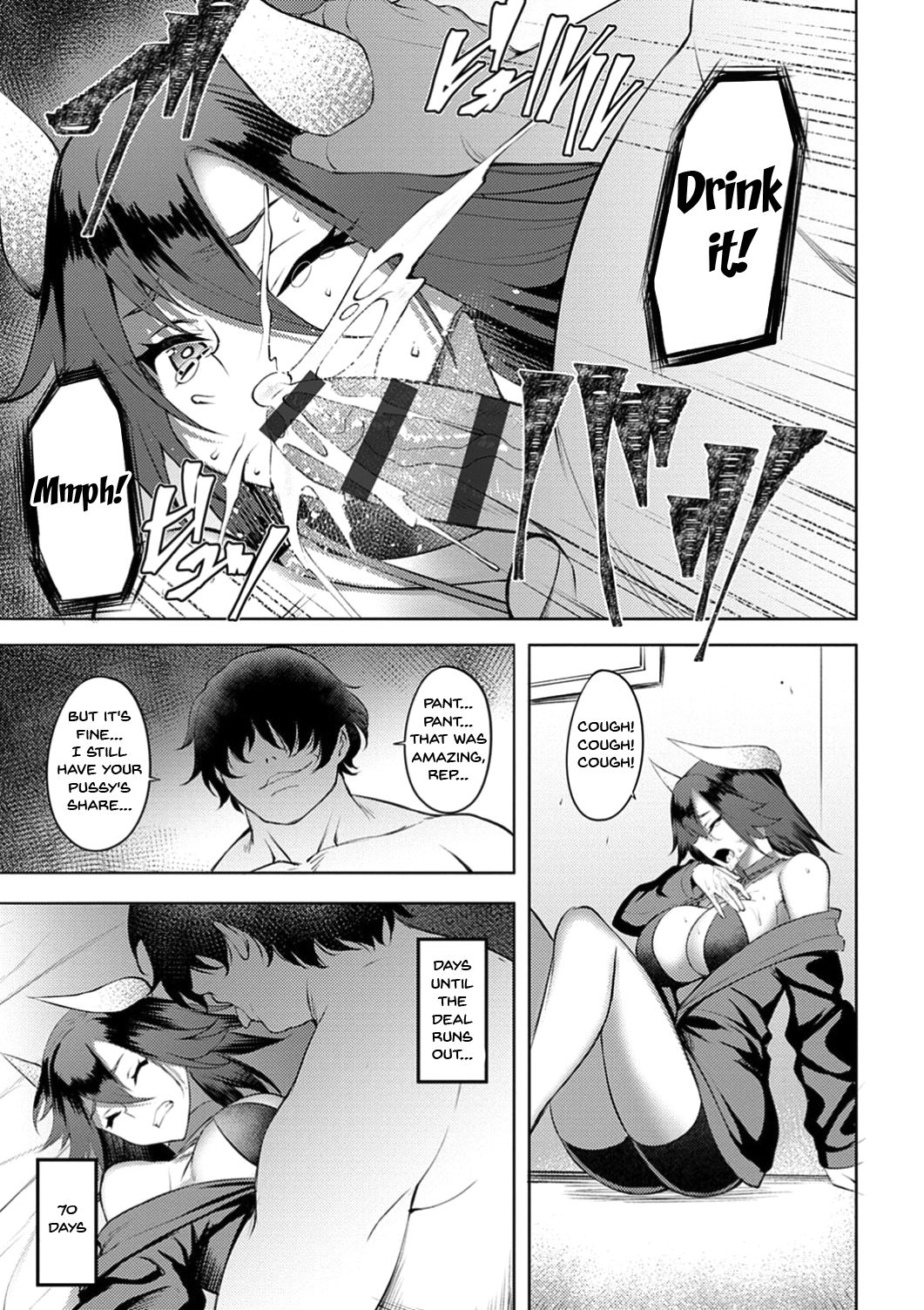 Labyrinth of Indecency Ch. 1-8 page 39