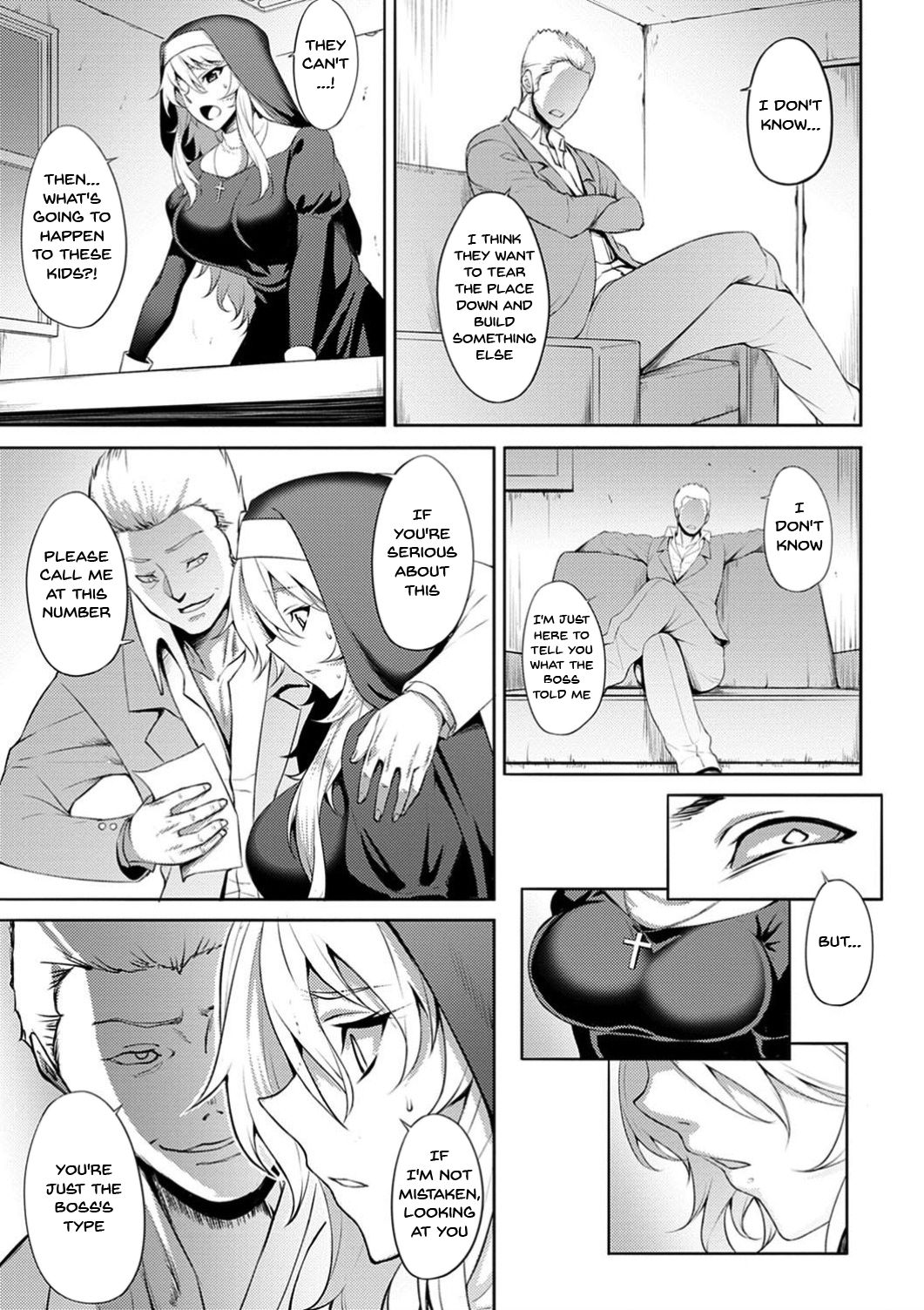 Labyrinth of Indecency Ch. 1-8 page 7