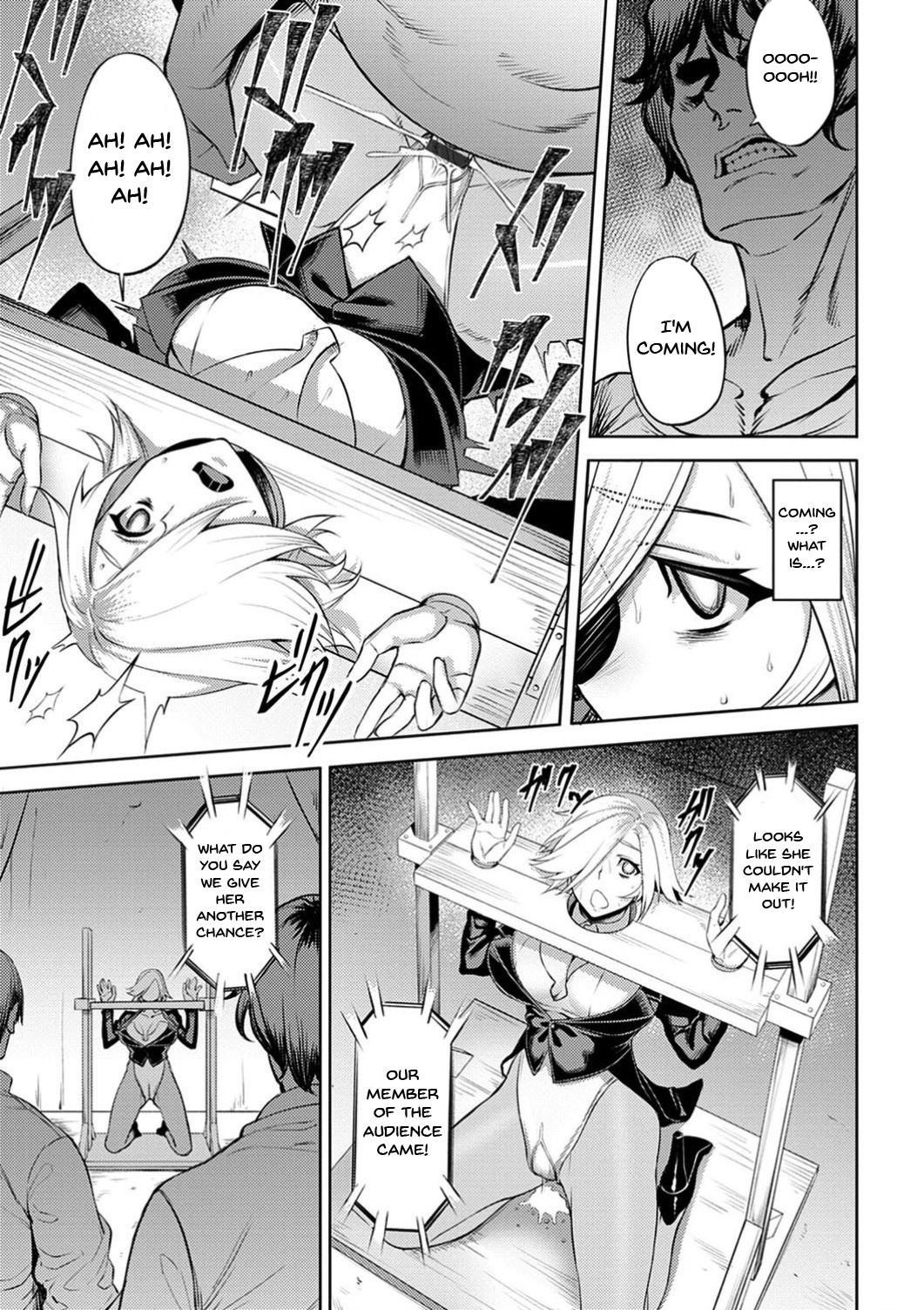 Labyrinth of Indecency Ch. 1-8 page 95