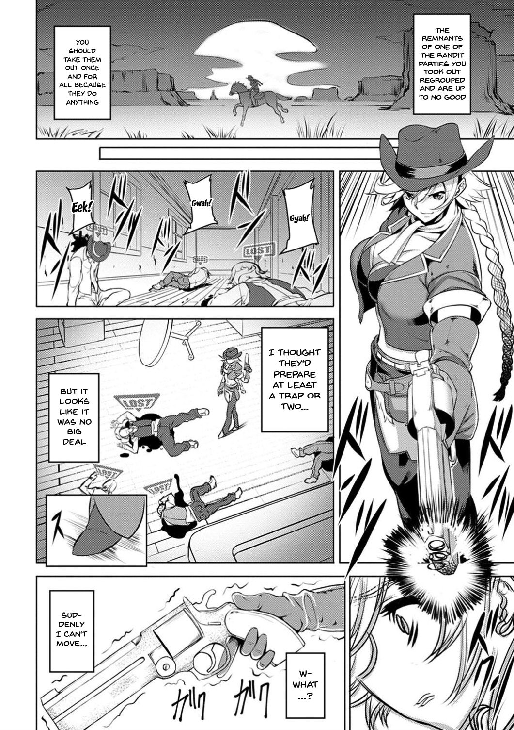 Labyrinth of Indecency Ch. 1-9 page 108
