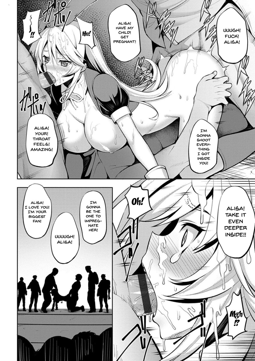 Labyrinth of Indecency Ch. 1-9 page 136