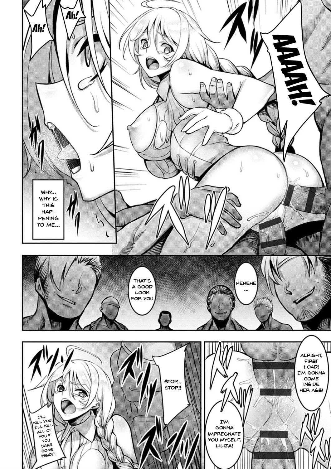 Labyrinth of Indecency Ch. 1-9 page 152