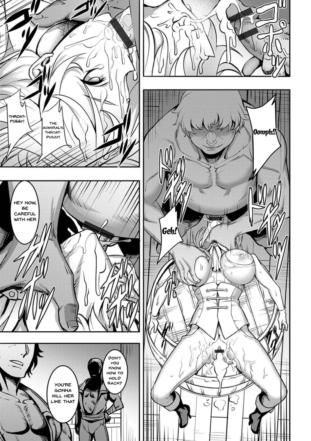 Labyrinth of Indecency Ch. 1-9 page 155