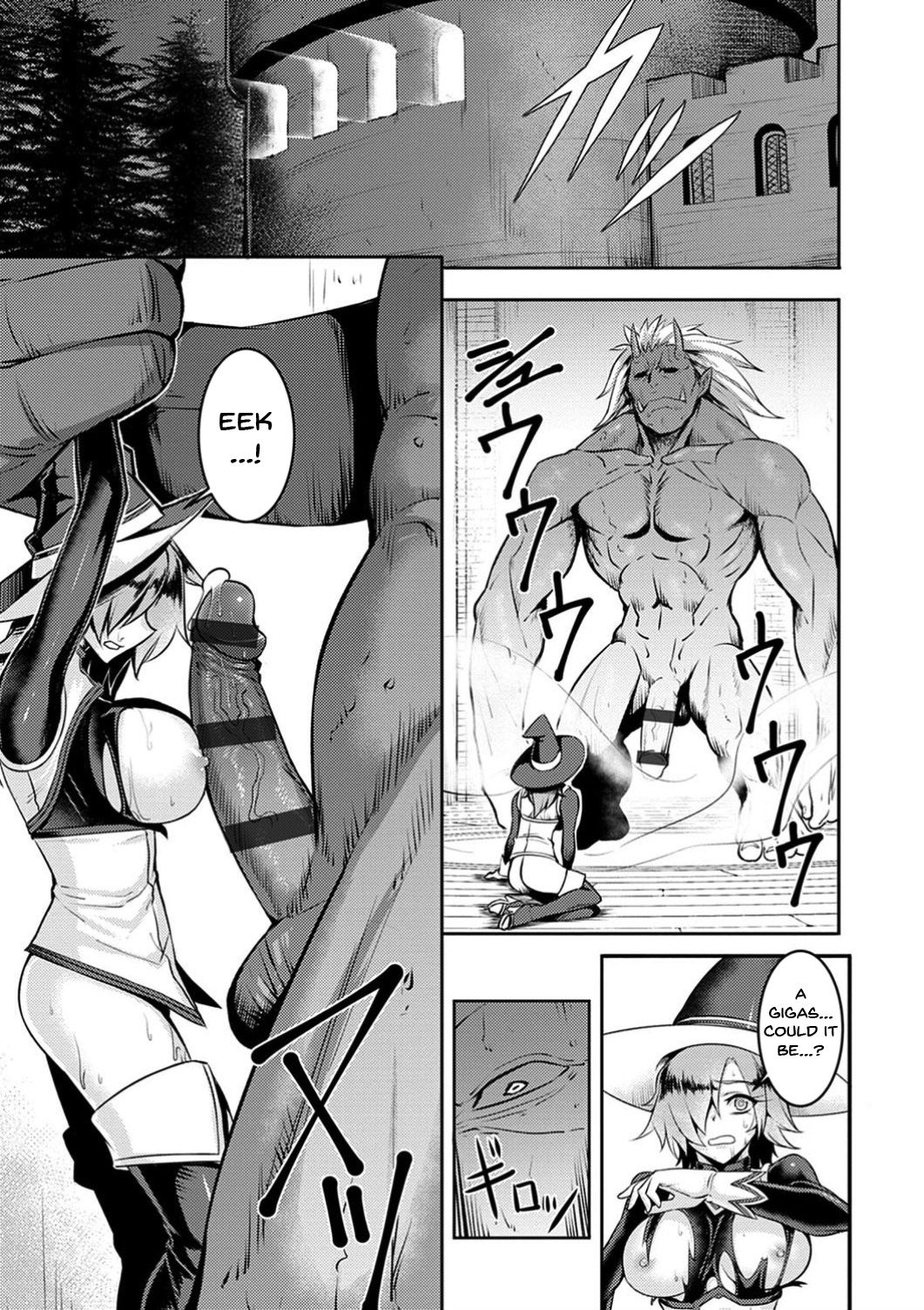 Labyrinth of Indecency Ch. 1-9 page 171