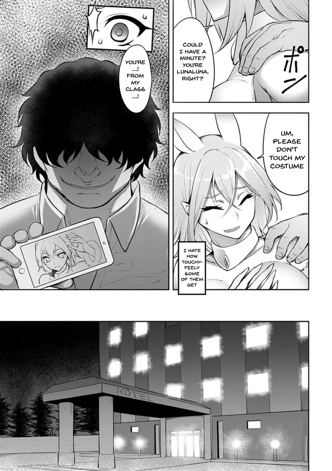 Labyrinth of Indecency Ch. 1-9 page 27