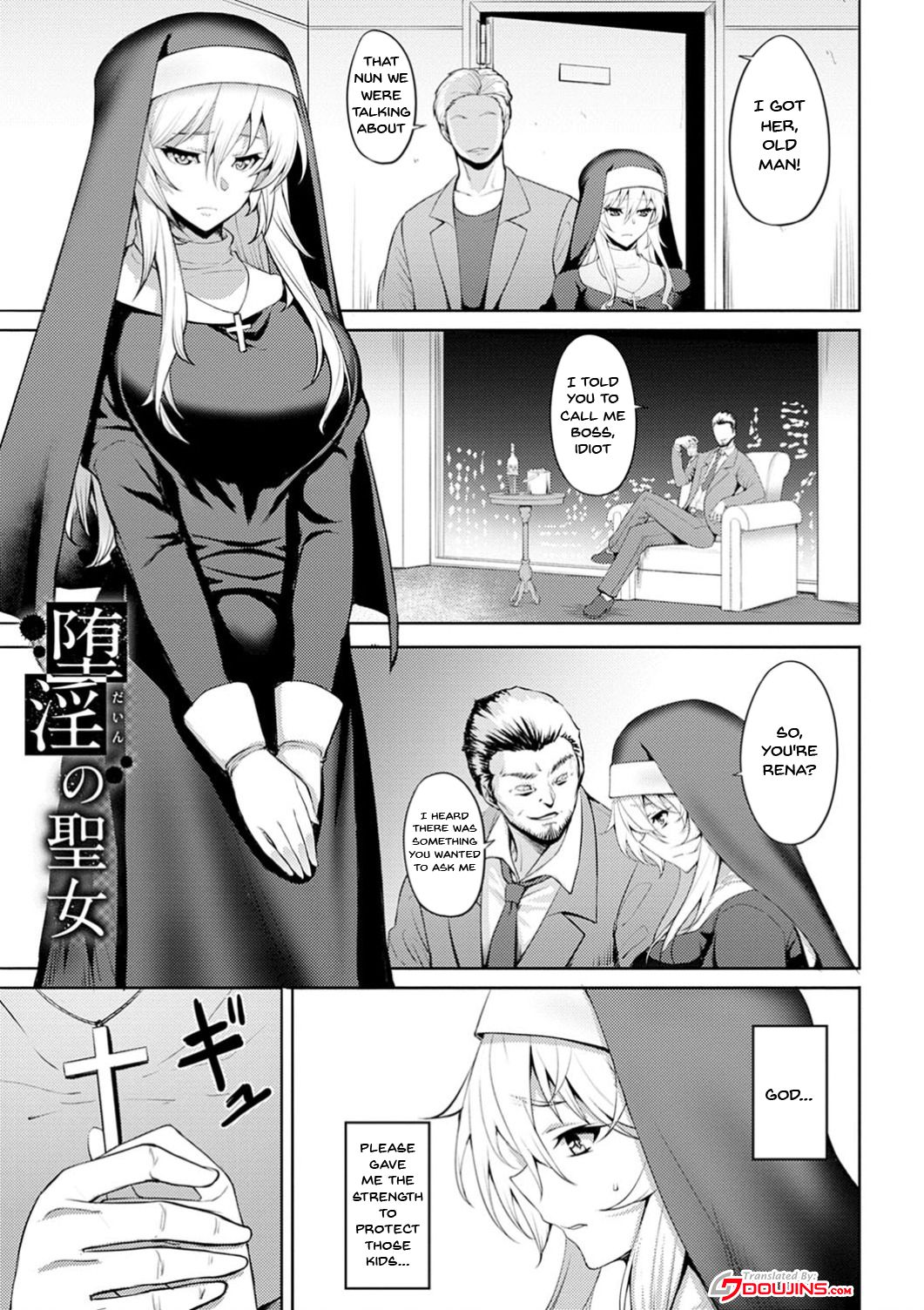 Labyrinth of Indecency Ch. 1-9 page 5
