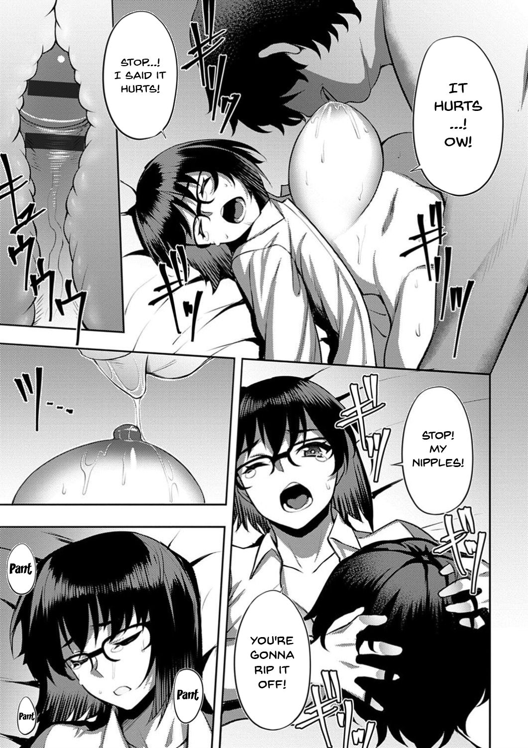 Labyrinth of Indecency Ch. 1-9 page 55