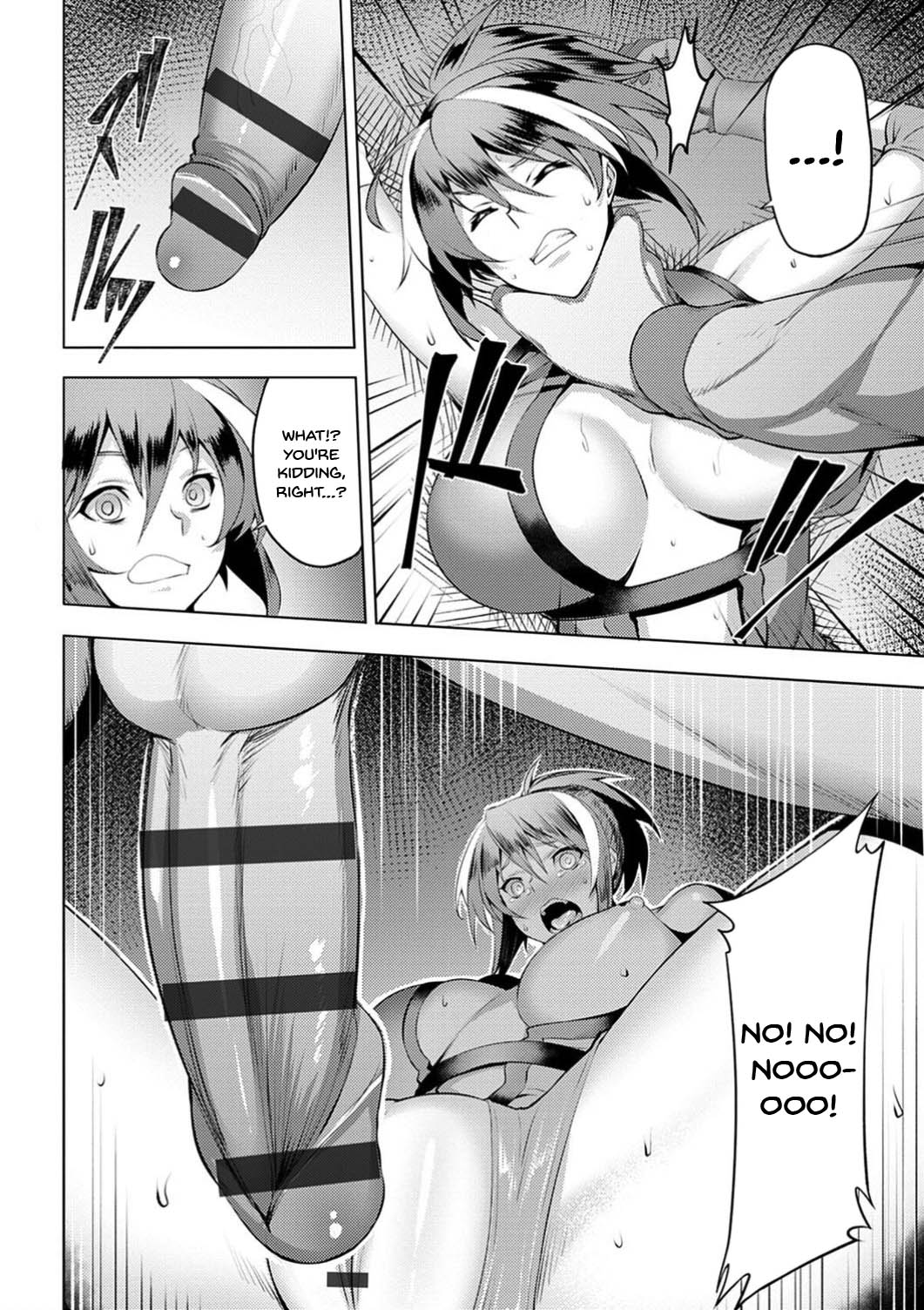 Labyrinth of Indecency Ch. 1-9 page 72