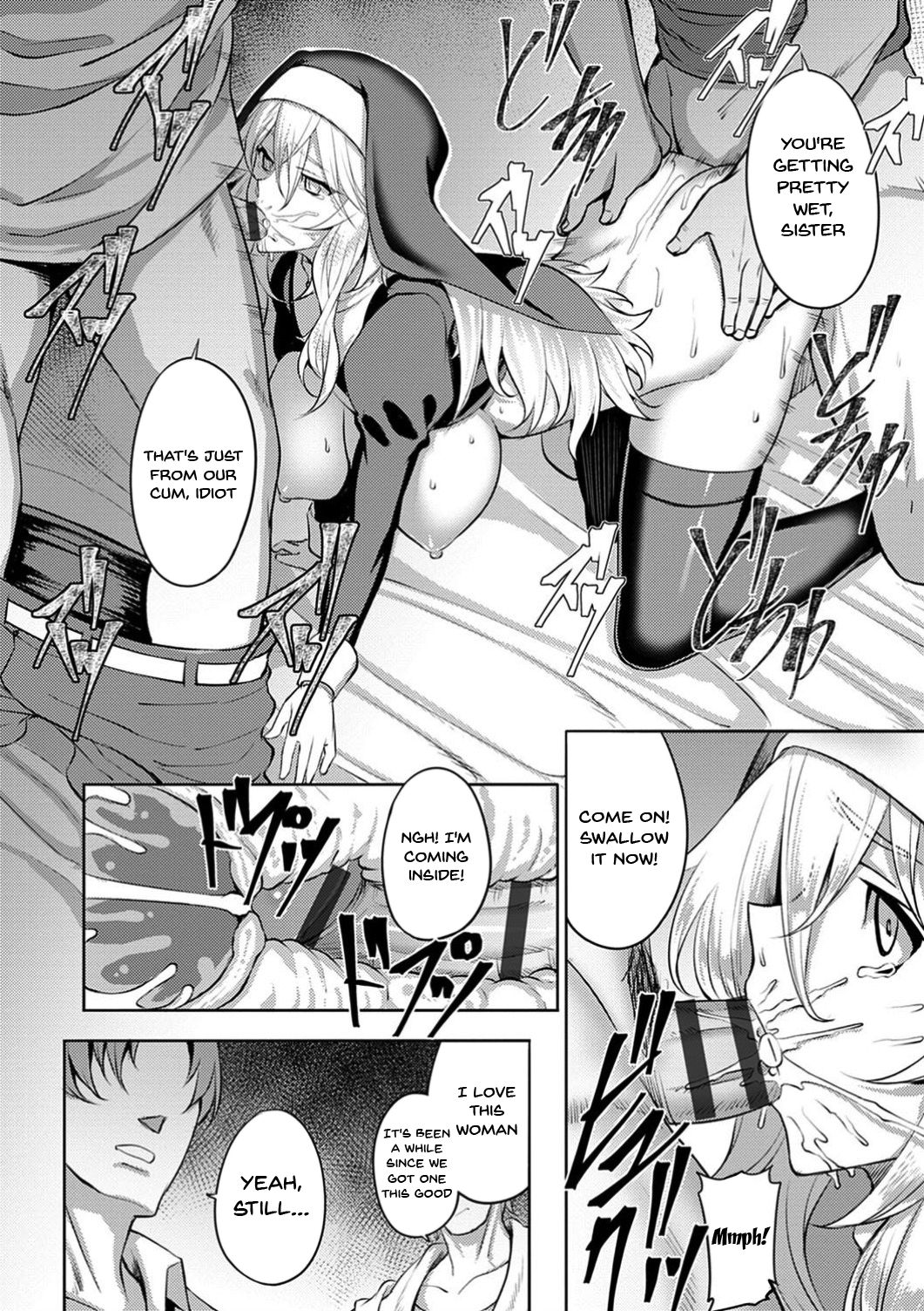 Labyrinth of Indecency page 12