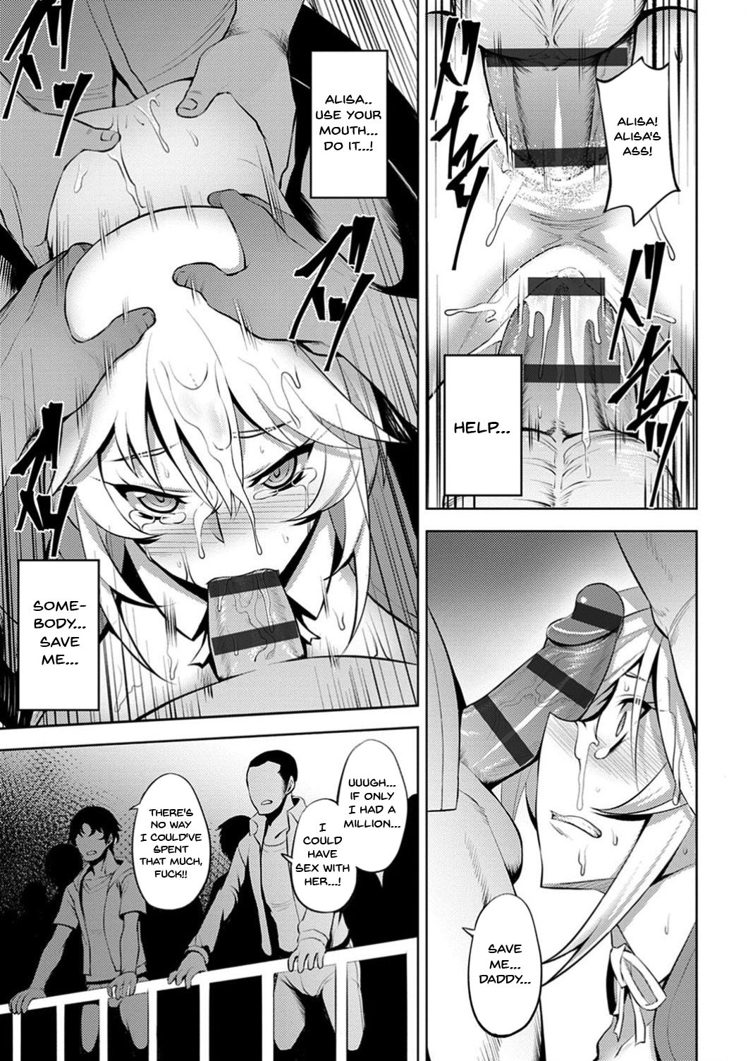Labyrinth of Indecency page 135