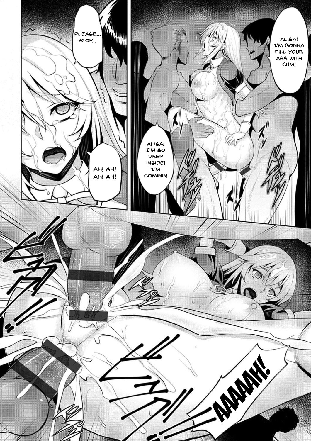 Labyrinth of Indecency page 138