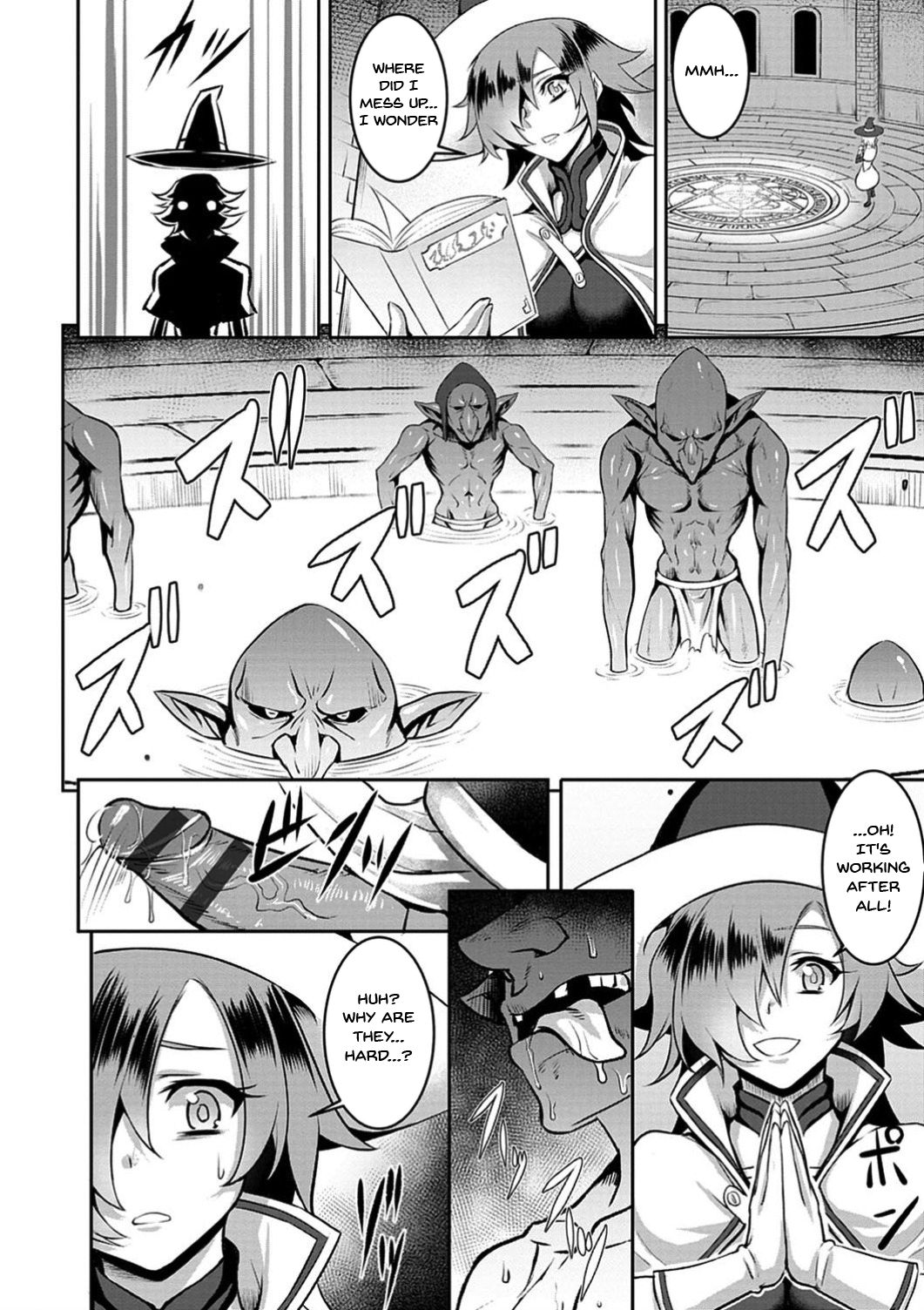Labyrinth of Indecency page 166